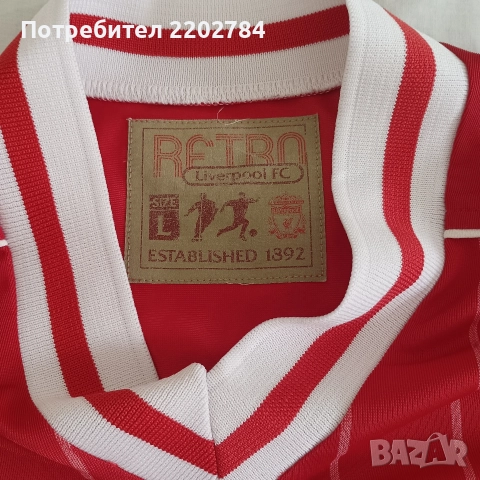 Футболни тениски Ливърпул, Liverpool,тениска, снимка 2 - Фен артикули - 52997396