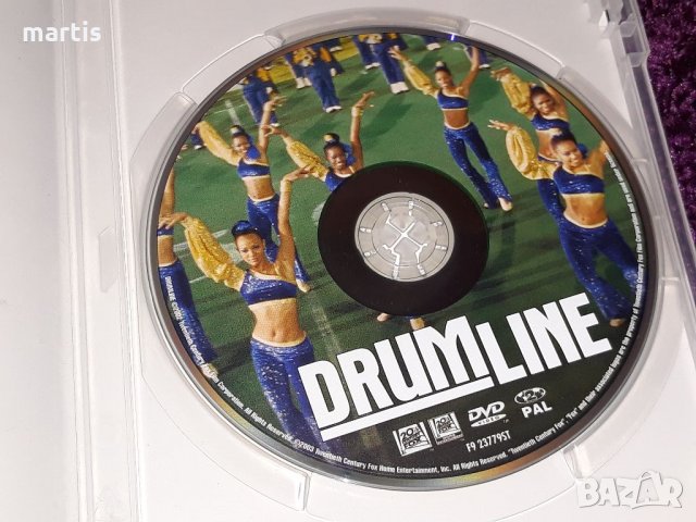 ДВД Колекция Бг.суб Drumline , снимка 2 - DVD филми - 34738843