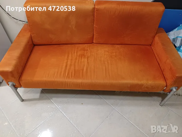 Оранжев Диван Neoset двуместен , снимка 2 - Дивани и мека мебел - 55868169