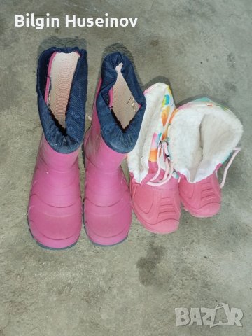 Детски светещи обувки , снимка 10 - Детски обувки - 41099183