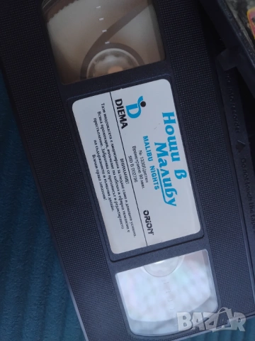 Нощи в Малибу - оригинална видеокасета VHS, снимка 2 - Екшън - 53660754