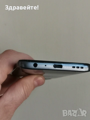 Motorola G62 5g , снимка 11 - Motorola - 53782618