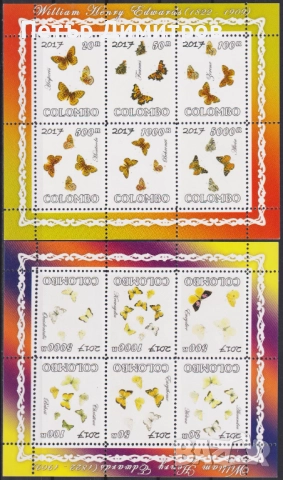 Чисти марки в листа Фауна Пеперуди 2002 от Коломбо Шри Ланка, снимка 4 - Филателия - 51512303