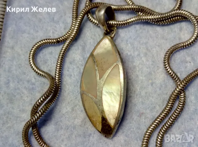 СТИЛНО СРЕБЪРНО КОЛИЕ с ЛИСТОВИДЕН СЕДЕФЕН СРЕБЪРЕН МЕДАЛЬОН СРЕБРО 925 ФИНА РЪЧНА АРТ РАБОТА 49787