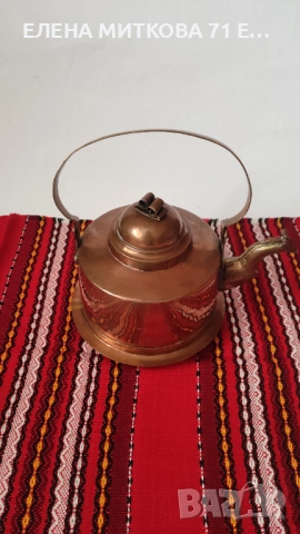 Стар меден чайник с подвижна дръжка и капаче на чучура, снимка 2 - Други ценни предмети - 52712440
