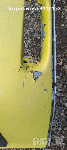 Предна броня за Skoda Octavia 1 (1996-2000г.) Шкода Октавия, снимка 7 - Части - 39945717