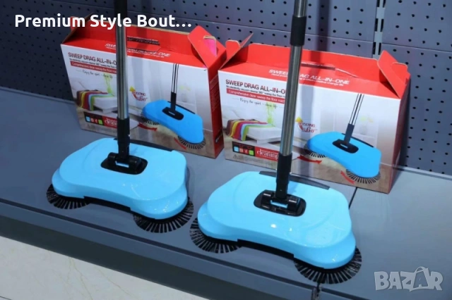 Уред за почистване на под 3 в 1