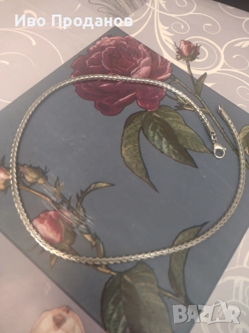 Красив синджир цена 25 лева!!!