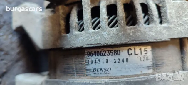 Алтернатор Динамо 9640623580 Citroen C3 1.4HDI - 80лв, снимка 3 - Части - 49940025