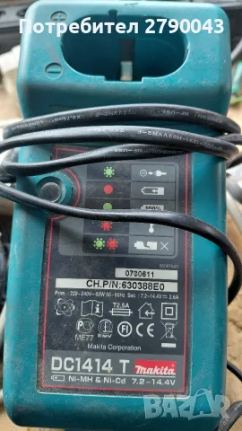 зарядни за винтоверти MAKITA , снимка 3 - Винтоверти - 56364488