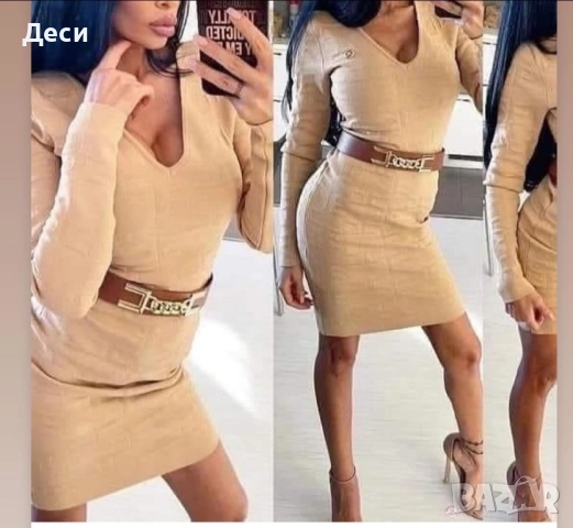 Стилна рокля, снимка 1