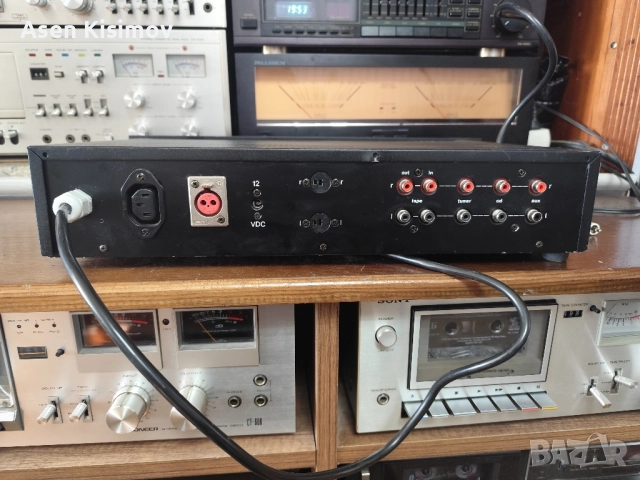 Германски усилвател , снимка 7 - Ресийвъри, усилватели, смесителни пултове - 52106554