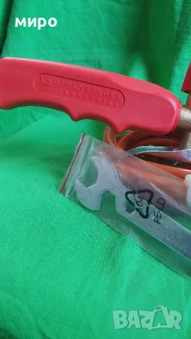 Rothenberger  Пропанова горелка за спояване на твърд припой, снимка 5 - Други инструменти - 47425062