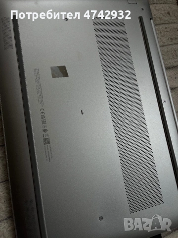 HP ProBook 460 G11, 16.0“ 32GB + 1TB SSD, снимка 2 - Лаптопи за работа - 53540085