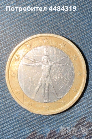 Италиански монета от 1 евро-2002 година, снимка 2 - Нумизматика и бонистика - 53469954