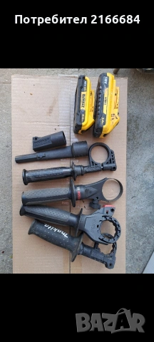 Dewalt,Makita,Bosch, снимка 2 - Бормашини - 53817858