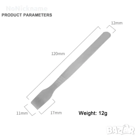 21 в 1 Комплект инструменти за отваряне и ремонт на телефон, таблет, снимка 7 - Други инструменти - 30313799
