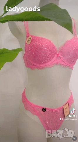 Комплект от сутиен и бикина.Модел 016., снимка 4 - Бельо - 53698249