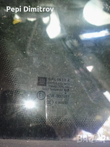 Zafira B 2005-2011 N/S/F ЧЕТВЪРТЪЧНО СТЪКЛО E6 43R-007951, снимка 2 - Части - 52120747