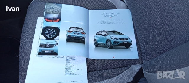 HONDA JAZZ 2023г. 1.5 e-HEV Hibryd, EURO 6B, Power by Japan, Нов внос Italia., снимка 15 - Автомобили и джипове - 52776516