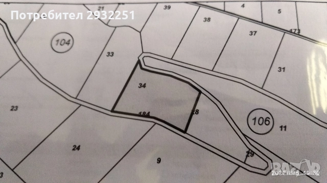 Продава гора Видинско, снимка 2 - Земеделска земя - 52703925