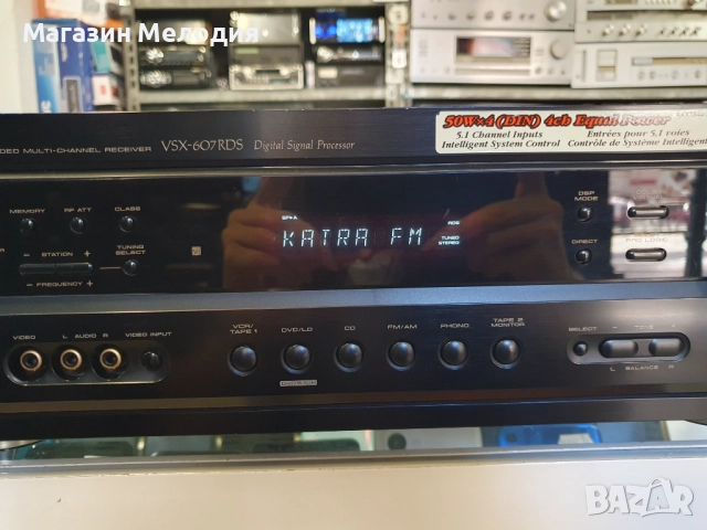 Ресийвър Pioneer VSX-607RDS Две по 65 вата. В отлично техническо и визуално състояние., снимка 4 - Ресийвъри, усилватели, смесителни пултове - 37115286
