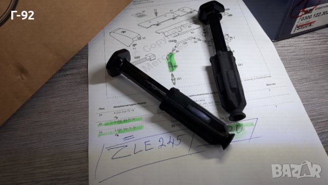 ZLE245**NEU**BERU**Mercedes Benz**M111**КАБЕЛЕН (ЛУЛА) НАКРАЙНИК ЗА ЗАПАЛИТЕЛНИ СВЕЩИ **, снимка 3 - Части - 41400123