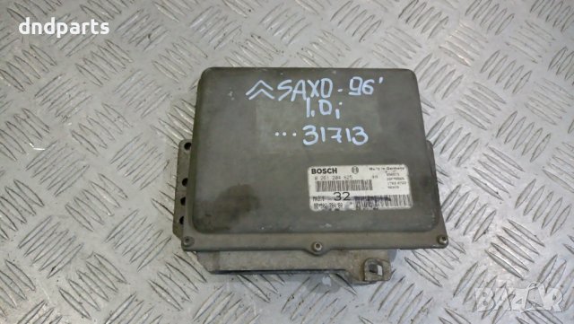 Компютър Citroen Saxo 1.0i 1996г.	