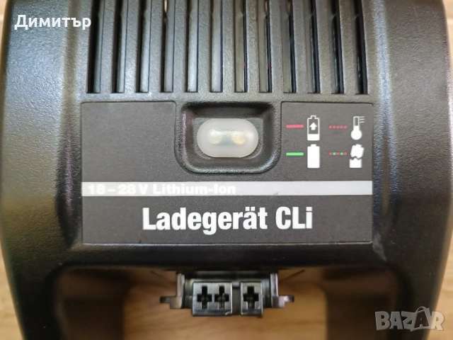 Зарядно за Milwaukee M28 батерии, снимка 3 - Винтоверти - 52256801