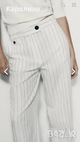 Нови дрехи на Зара , снимка 8 - Други - 47586009