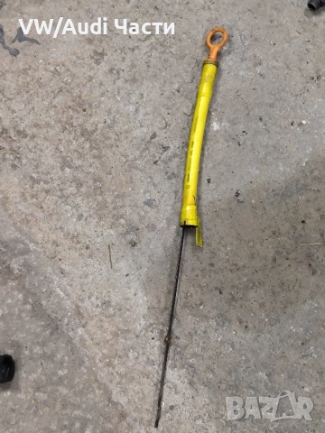 Щека за масло за Голф 4 Ауди А3 Сеат Шкода Бора VW Golf 4 Audi A3 Seat Skoda Bora 038103663