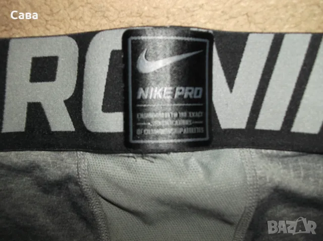 Клинове NIKE PRO, ADIDAS  мъжки,ХЛ-2ХЛ, снимка 6 - Спортни дрехи, екипи - 55931485