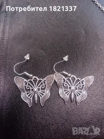 Сребърен комплект колие и обици , снимка 4 - Бижутерийни комплекти - 49440063