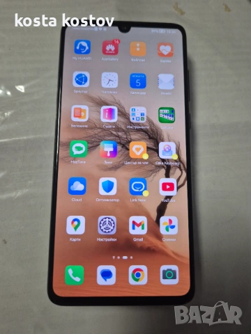 Huawei p30 , снимка 2 - Huawei - 53374722
