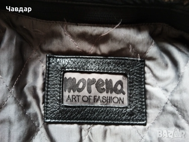 Мъжко кожено яке MORENA - размер XXL, снимка 7 - Якета - 53489348