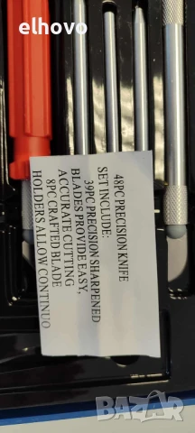 Ножове за моделиране, снимка 3 - Други инструменти - 51025165