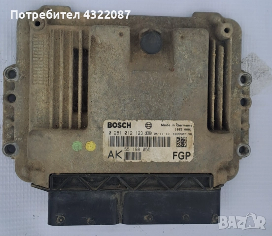 Компютър / ECU/ Опел Астра Opel Astra H 1.9 CDTI 150 к.с 2004-2010г.