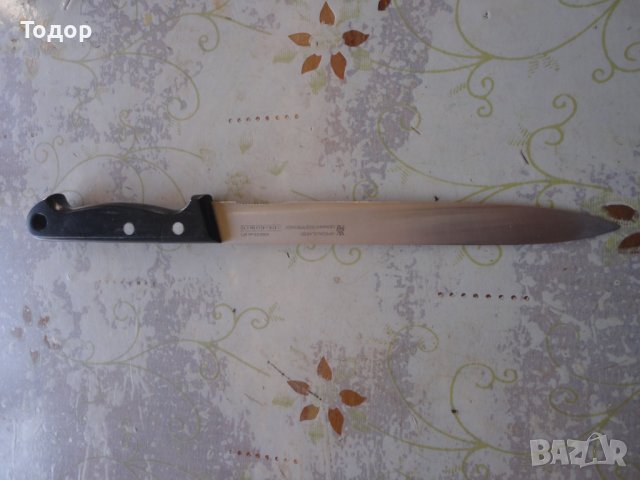 Немски нож WMF Special Klasse , снимка 6 - Ножове - 40071749