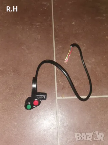 Конзола за АТВ, мотор или ел. тротинетка с функция за мигачи и два бутона за свирка и осветление