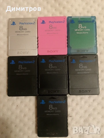 Оригинални мемори карти за пс2/Playstation 2/ps2