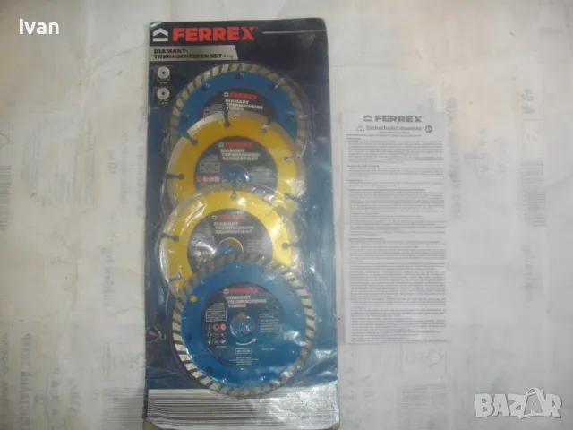 ф125мм НОВ АВСТРИЙСКИ ДИАМАНТЕН ДИСК ДИАМАНТИНА FERREX ЗА РЯЗАНЕ НА КАМЪК ТУХЛИ КЕРЕМИДИ КЛИНКЕР , снимка 2 - Диамантени и режещи инструменти - 50180877