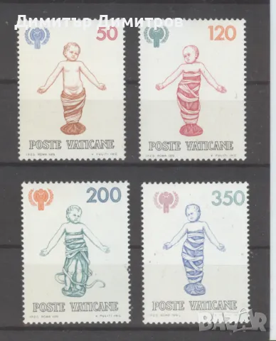Ватикана - 1979г. пълна серия чиста без лепенки, снимка 1