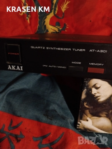 Akai am a 301, снимка 3 - Ресийвъри, усилватели, смесителни пултове - 52189857