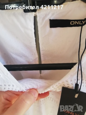 Лятна дамска рокля, снимка 5 - Рокли - 49660746