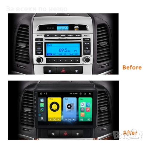 9-инчова мултимедия за HYUNDAI Santa Fe 2 (2006–2012) + подарък камера, снимка 4 - Аксесоари и консумативи - 51886097