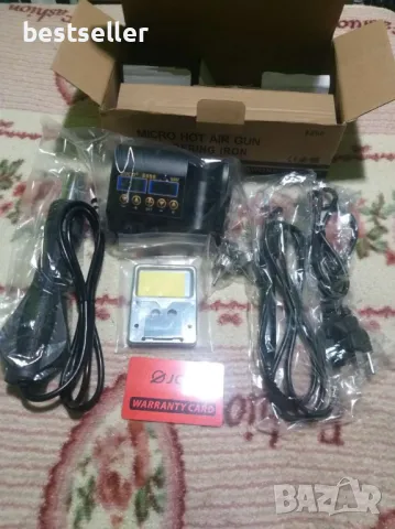 Станция за запояване с горещ въздух JCD 8898, снимка 6 - Друга електроника - 48170034