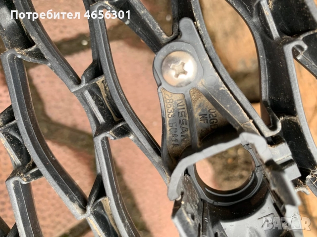 Поставка легло парктроника на среден десен централна решетка само за 20лв. 285335ca1a Infiniti Q60