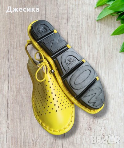 Дамски летни обувки , снимка 2 - Дамски ежедневни обувки - 40663424