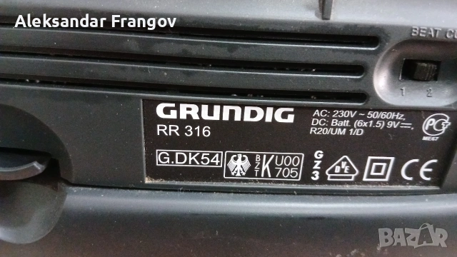 GRUNDIG RR 316, снимка 4 - Радиокасетофони, транзистори - 53846959