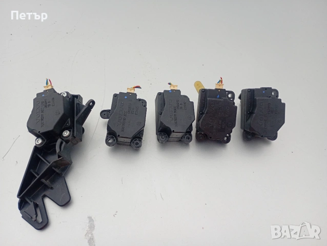 Моторче клапа парно Volvo s60 s80 v70 cx70 cx90 30676510 30676511